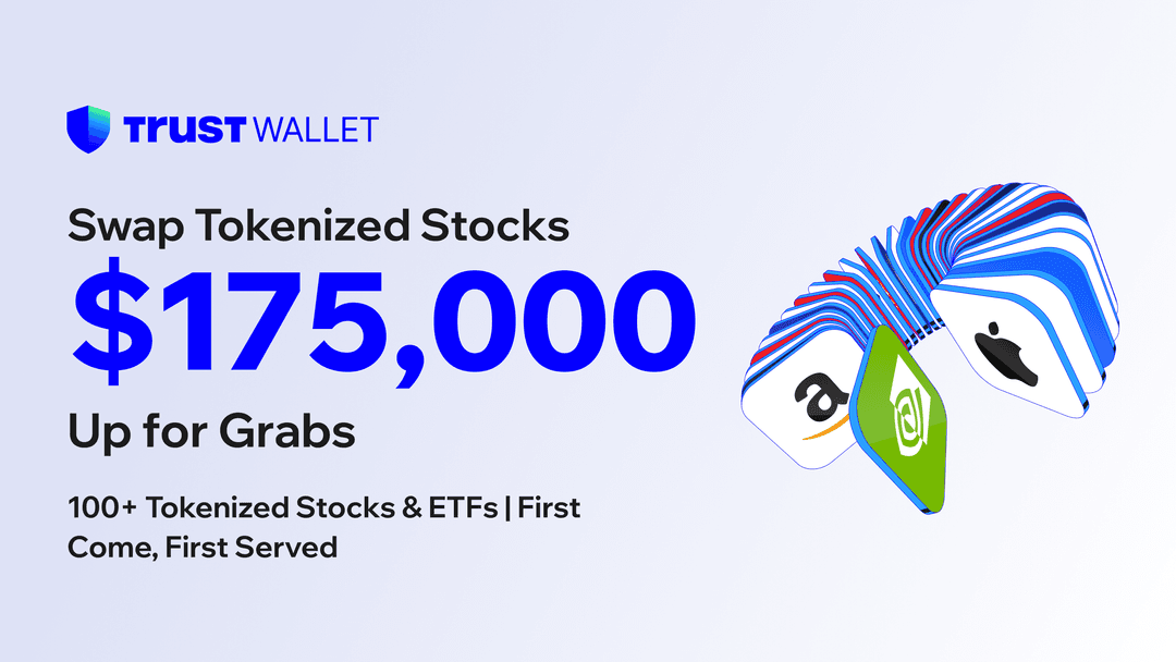 Swap Ondo RWA Tokens and $175,000 in Rewards Available
