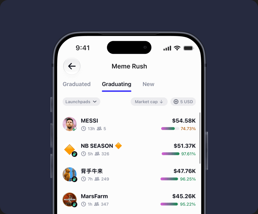 밈 러시 — Trust Wallet