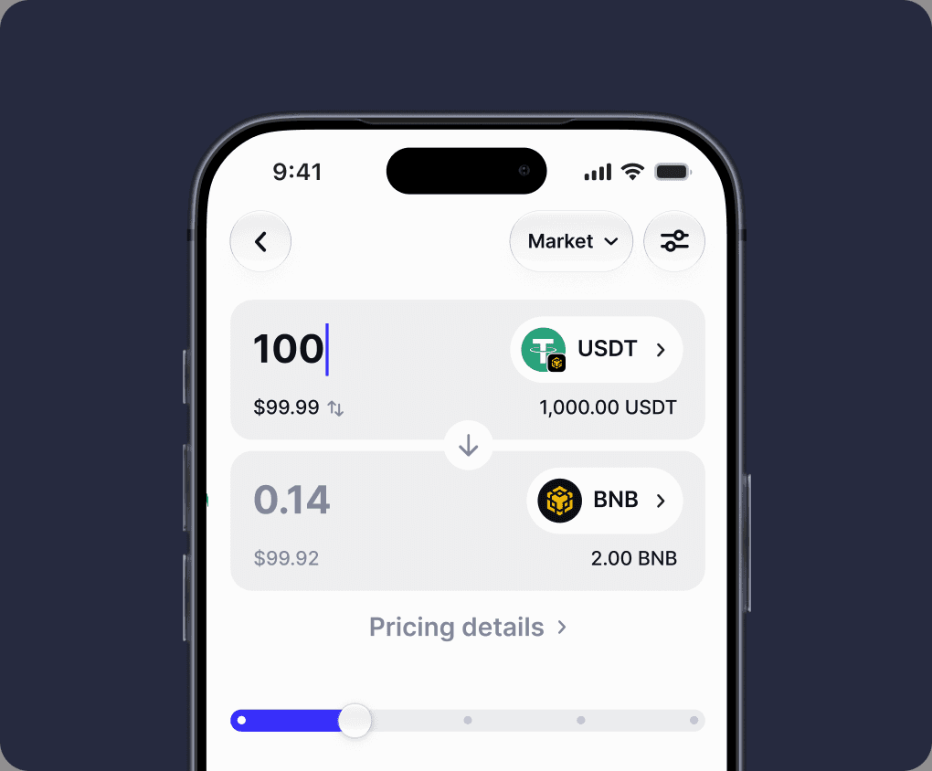스왑 — Trust Wallet